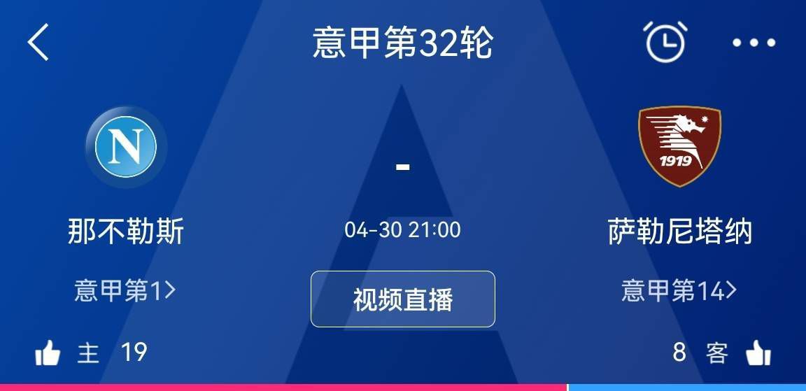 世体表示，罗克的到来似乎刺激到了莱万。